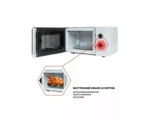 Микроволновая печь JVC JK-MW154M