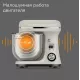 Миксер REDMOND FM 605 бежевый