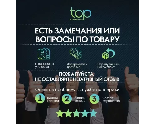 Монитор 27" ExeGate Combat EG2700A IPS 2560x1440, 165 Гц, 1 мс, 16:9, 300 кд/м