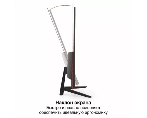 Монитор 27" ExeGate SmartView ES2707CA IPS 2560x1440, 75 Гц, 1 мс, 16:9, 300 кд/м2