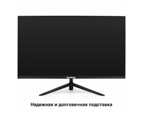 Монитор 27" ExeGate SmartView ES2707CA IPS 2560x1440, 75 Гц, 1 мс, 16:9, 300 кд/м2