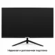 Монитор 27" ExeGate SmartView ES2707CA IPS 2560x1440, 75 Гц, 1 мс, 16:9, 300 кд/м2
