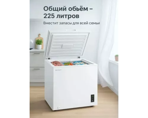 Морозильный ларь KRAFT BD (W)-202BL белый