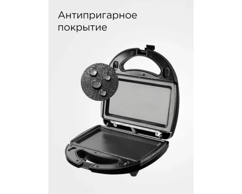 Мультипекарь REDMOND MB1203 черный