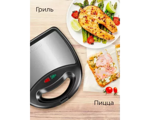 Мультипекарь REDMOND MB1203 черный