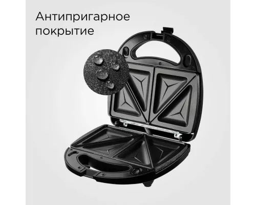 Мультипекарь REDMOND MB1205 черный