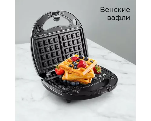 Мультипекарь REDMOND MB1205 черный