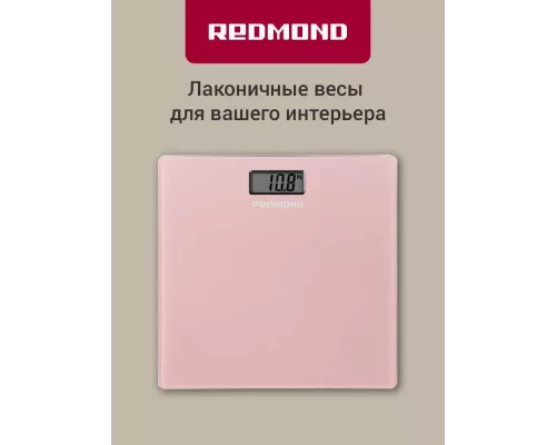 Напольные весы REDMOND RS-757 розовый