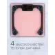 Напольные весы REDMOND RS-757 розовый