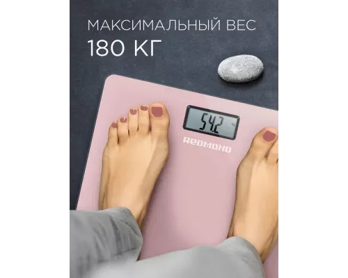 Напольные весы REDMOND RS-757 розовый