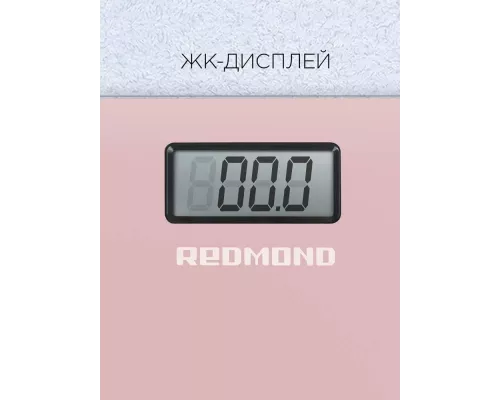 Напольные весы REDMOND RS-757 розовый