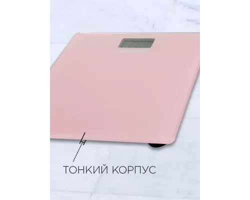 Напольные весы REDMOND RS-757 розовый