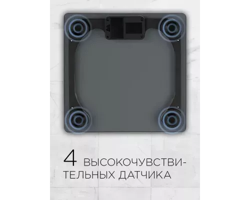 Напольные весы REDMOND RS-757 серый