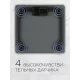 Напольные весы REDMOND RS-757 серый