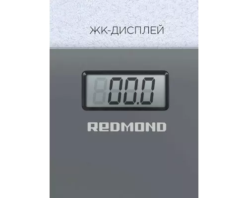 Напольные весы REDMOND RS-757 серый