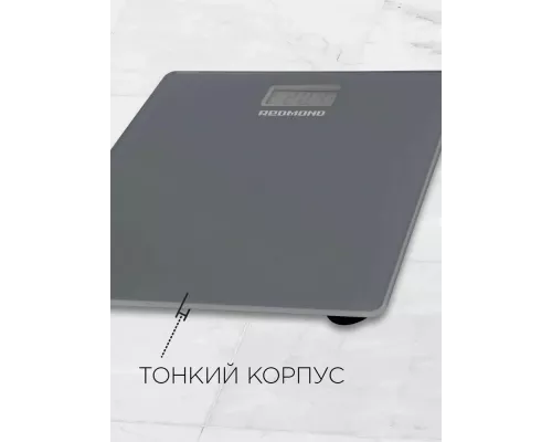 Напольные весы REDMOND RS-757 серый