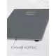 Напольные весы REDMOND RS-757 серый