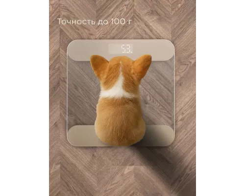 Напольные весы REDMOND SB 1811 бежевый