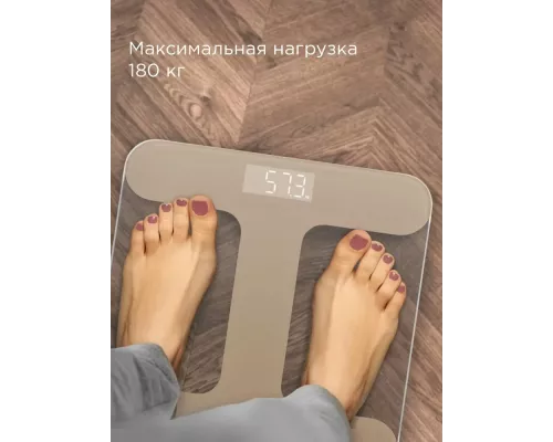 Напольные весы REDMOND SB 1811 бежевый