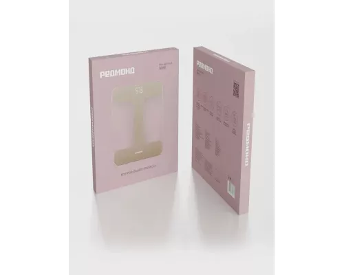 Напольные весы REDMOND SB 1811 бежевый