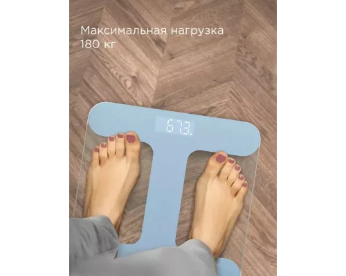 Напольные весы REDMOND SB 1811 голубой