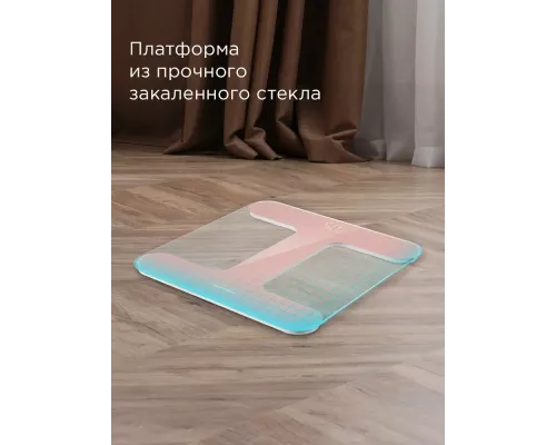 Напольные весы REDMOND SB 1811 розовый