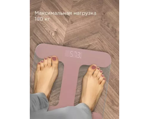 Напольные весы REDMOND SB 1811 розовый