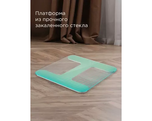 Напольные весы REDMOND SB 1811 зеленый
