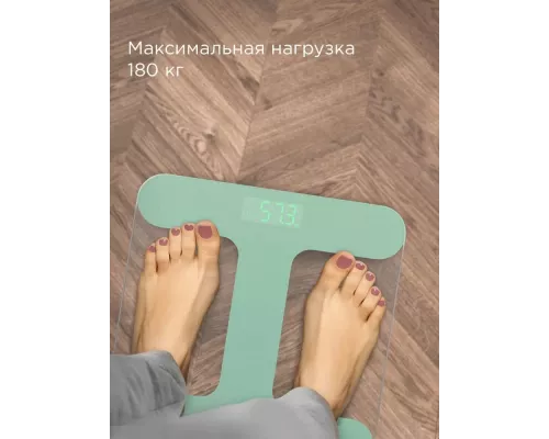 Напольные весы REDMOND SB 1811 зеленый