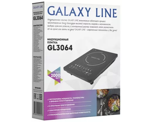 Настольная плита GALAXY GL 3064
