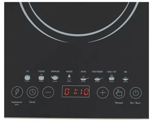 Настольная плита GALAXY GL 3064