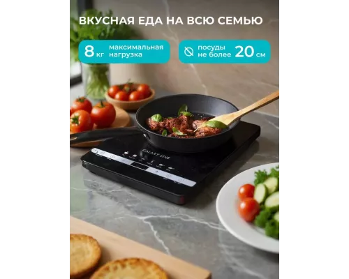 Настольная плита GALAXY GL3030 черный