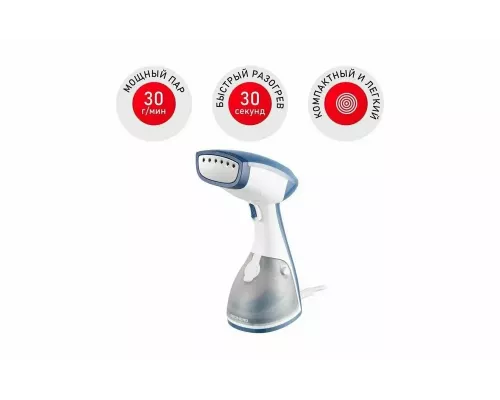 Отпариватель Redmond RHS-6801