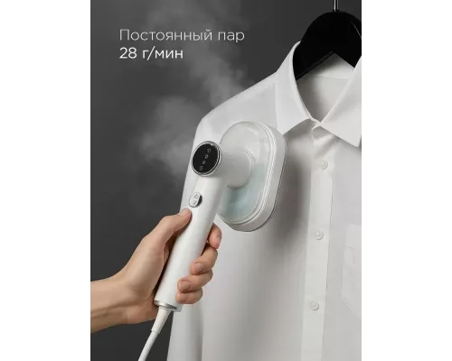 Отпариватель REDMOND SH 1638 белый