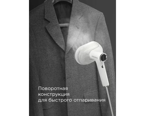 Отпариватель REDMOND SH 1638 белый