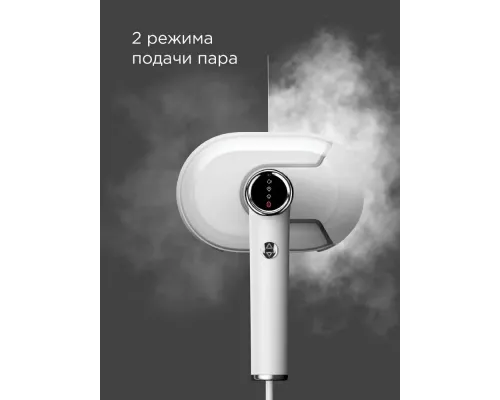 Отпариватель REDMOND SH 1638 белый