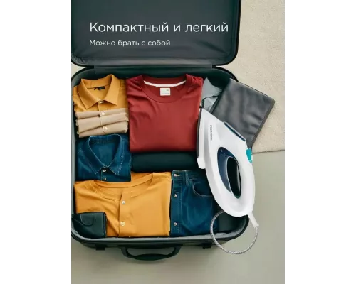 Отпариватель REDMOND SH 1639 белый/синий