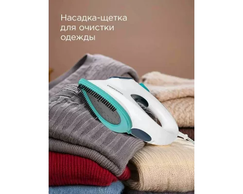 Отпариватель REDMOND SH 1639 белый/синий