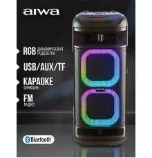 Портативная колонка AIWA CAS-710