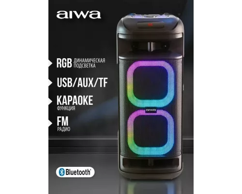 Портативная колонка AIWA CAS-710