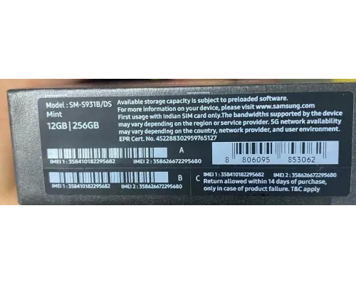 Смартфон Samsung Galaxy S25 12/256Gb мятный