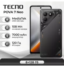 Смартфон Tecno POVA 7 Neo 8/128Gb черный