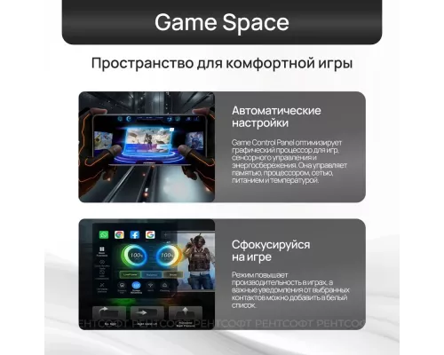 Смартфон Tecno POVA 7 Neo 8/128Gb серебристый