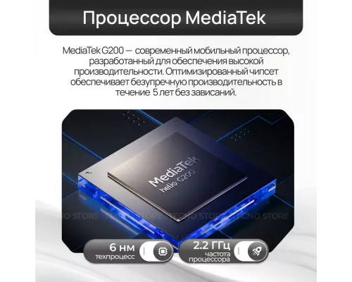 Смартфон Tecno Spark 40 Pro+ 8/256Gb титан