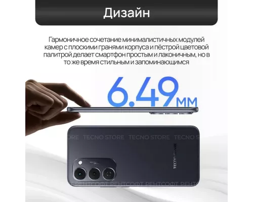 Смартфон Tecno Spark 40 Pro+ 8/256Gb титан