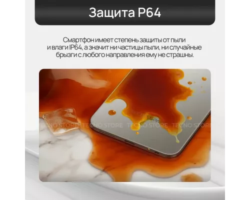 Смартфон Tecno Spark 40C 4/128GB Grey