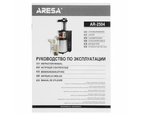 Соковыжималка Aresa AR-2504