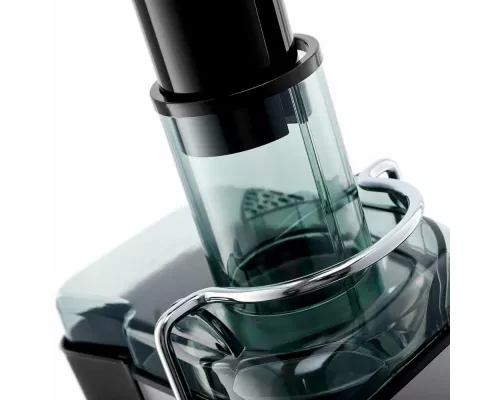 Соковыжималка BRAYER BR1704 серебристый