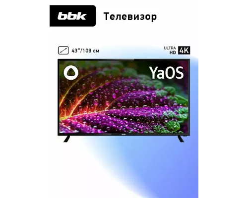 Телевизор BBK 43LEX-8211/UTS2C