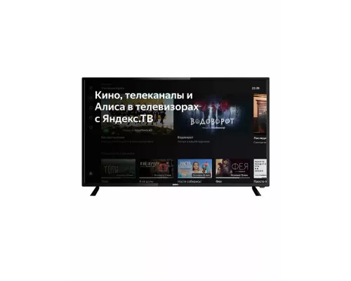 Телевизор BBK 43LEX-8211/UTS2C